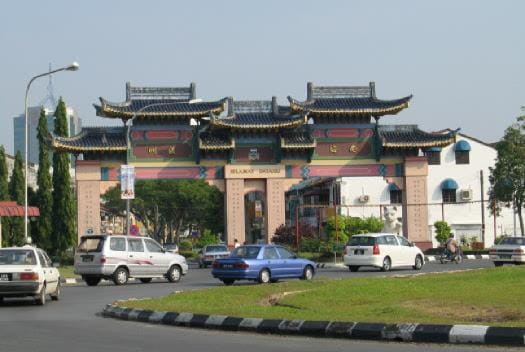 Padungan