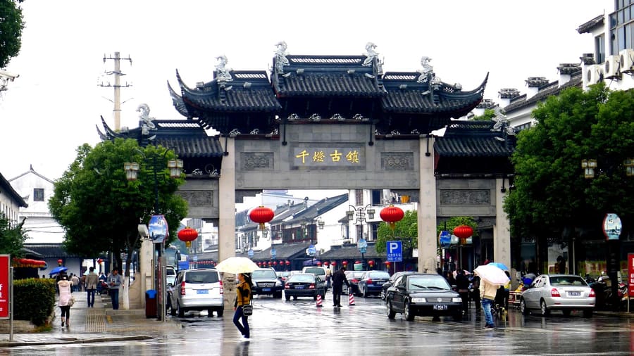 Qiandeng Ancient Town
