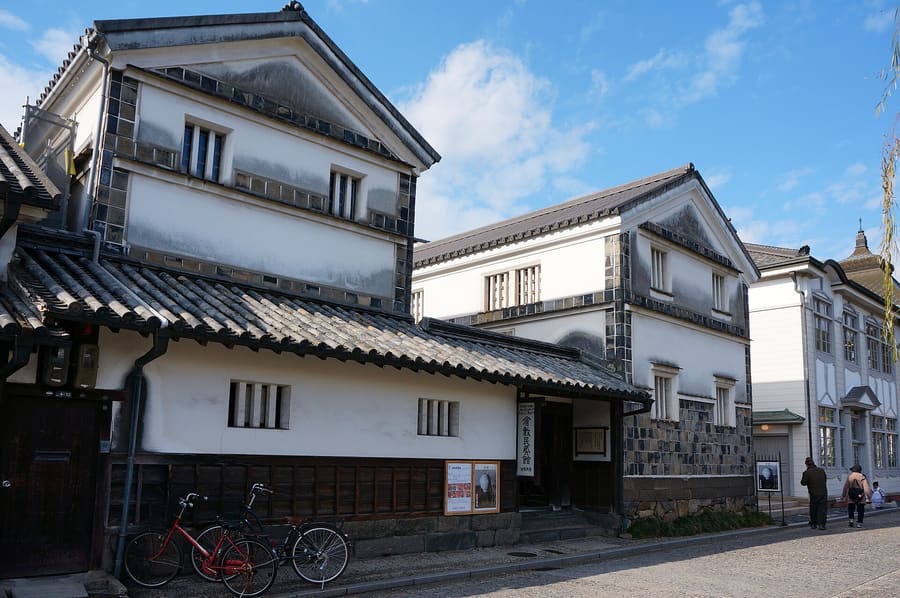 Kurashiki Museum of Folkcraft