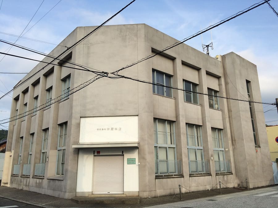Kojima District