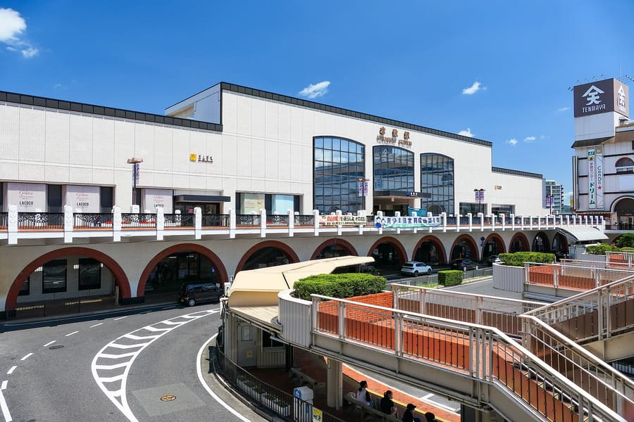 Kurashiki Station & North