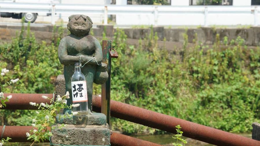 Tanushimaru