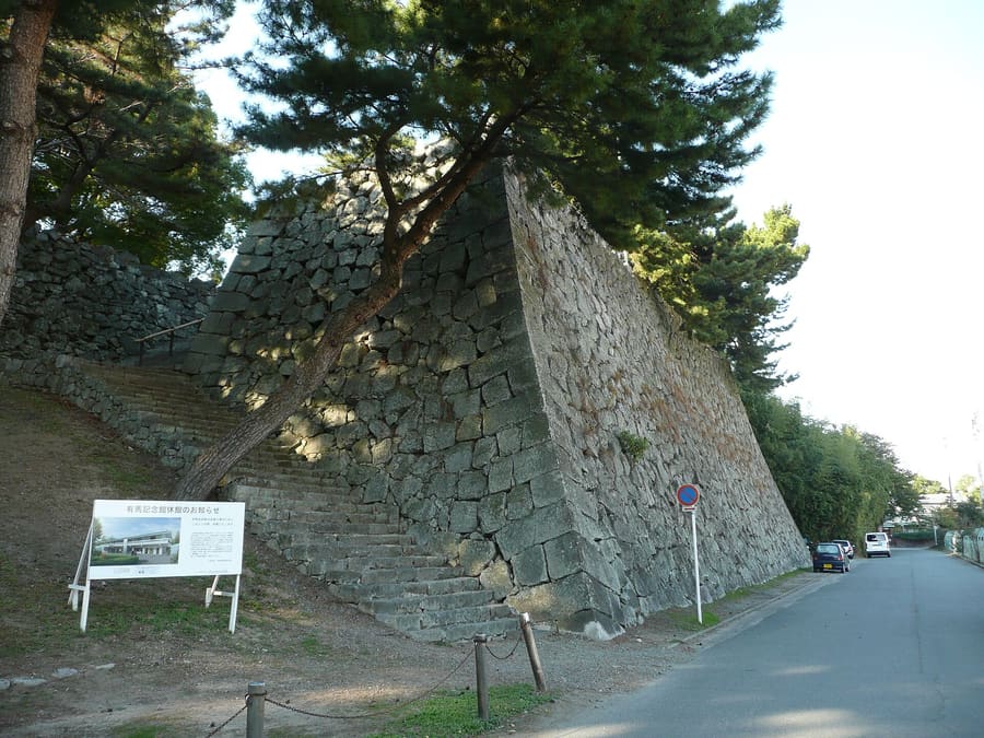 Kurume Castle Ruins