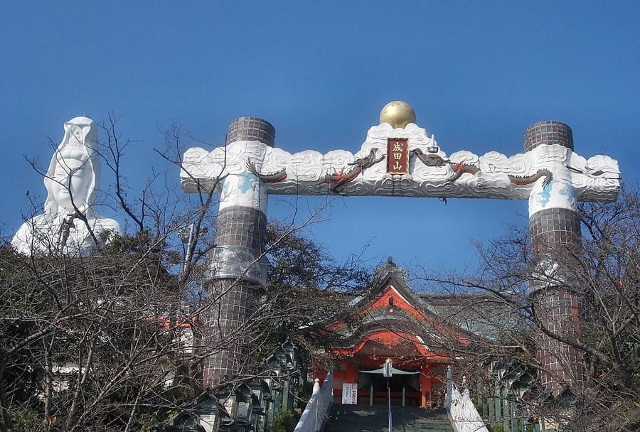 Naritasan Kurume Bunin