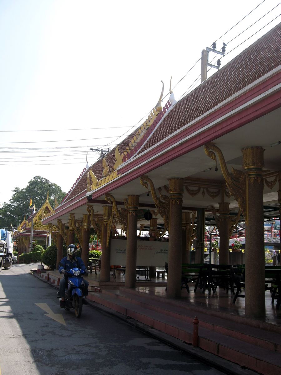 Wat Lan Boon
