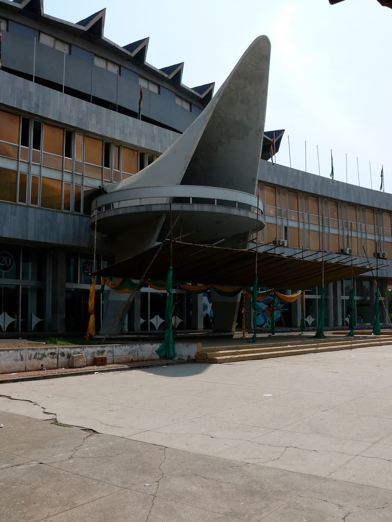 Musée National du Togo
