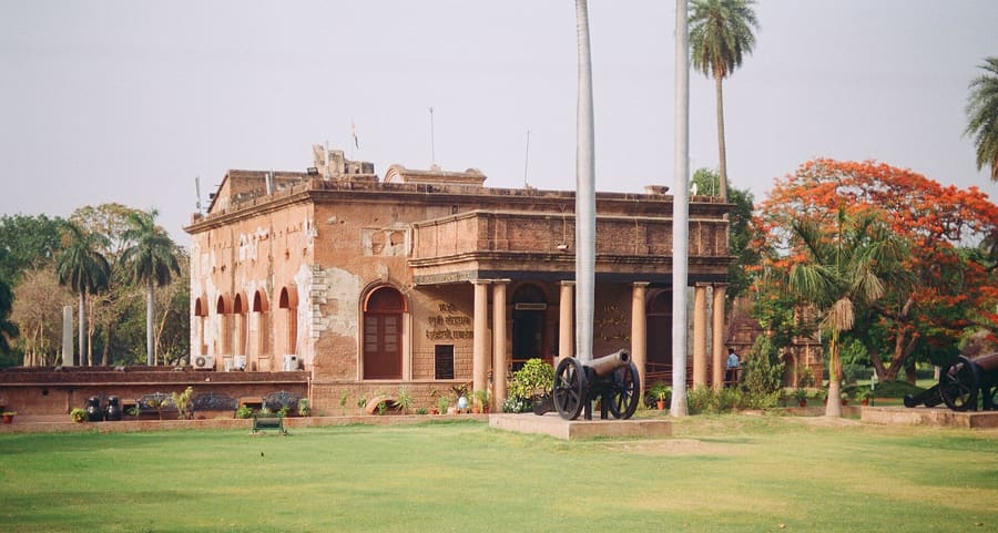 The British Residency