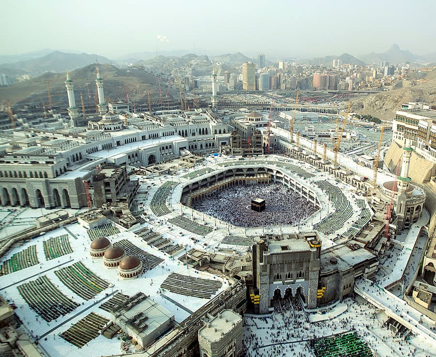 Al-Masjid al-Haram