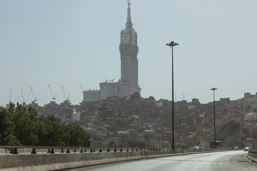 Al Misfalah