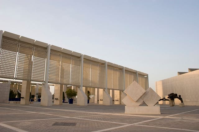Bahrain National Museum