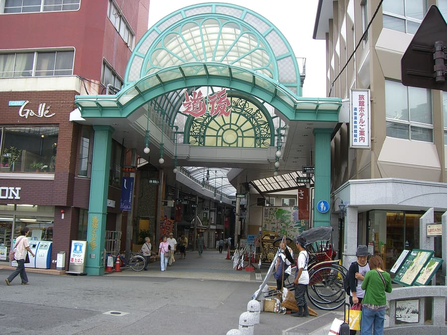 Dogo Onsen