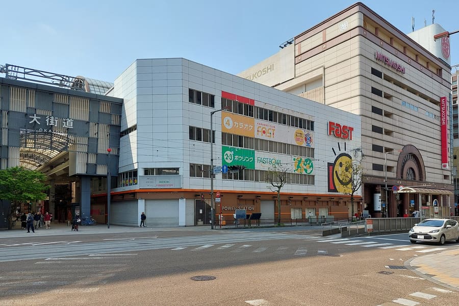 Okaido & Downtown