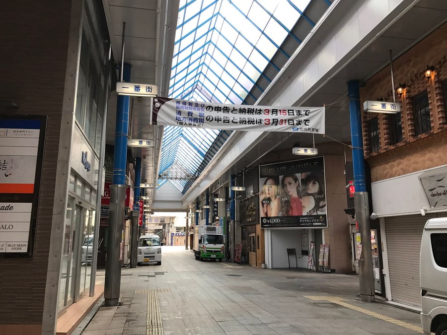 Tachibana-dori