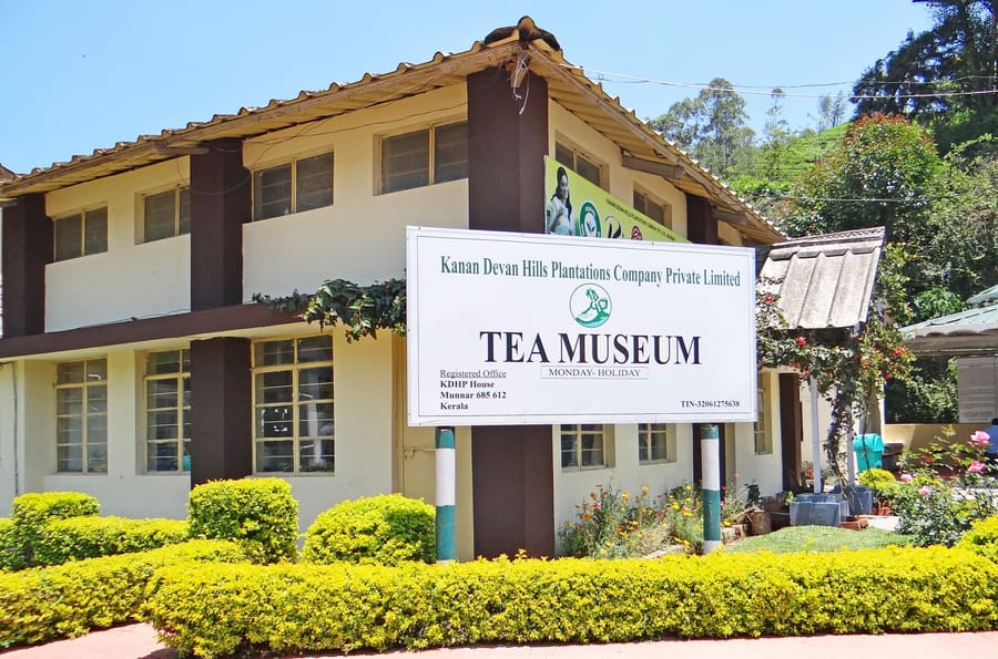 KDHP Tea Museum