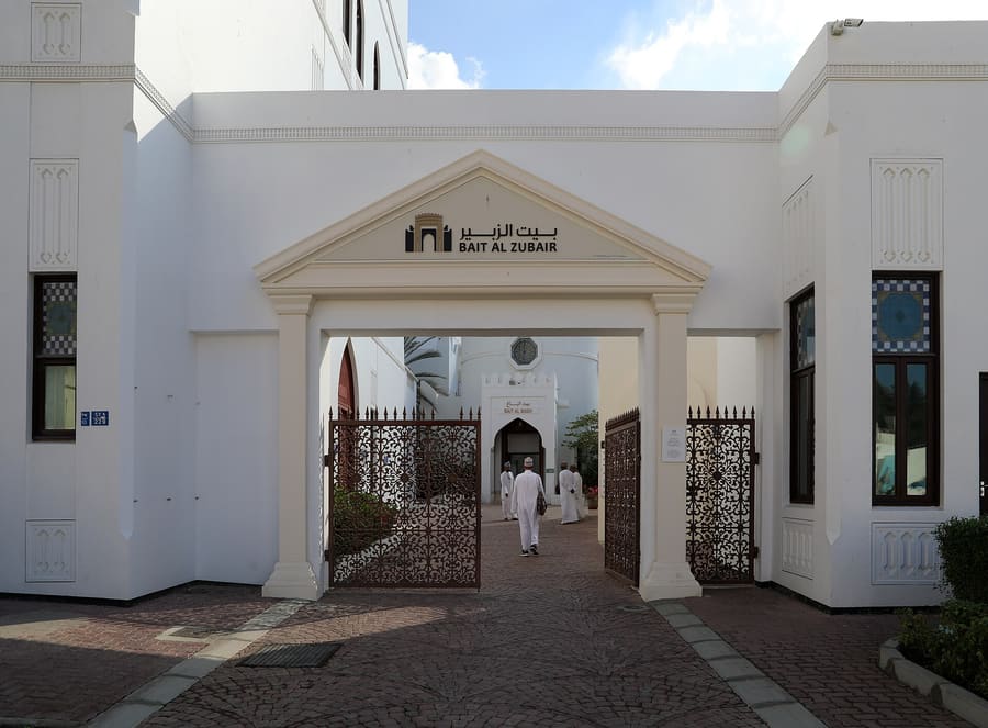 Bait Al Zubair