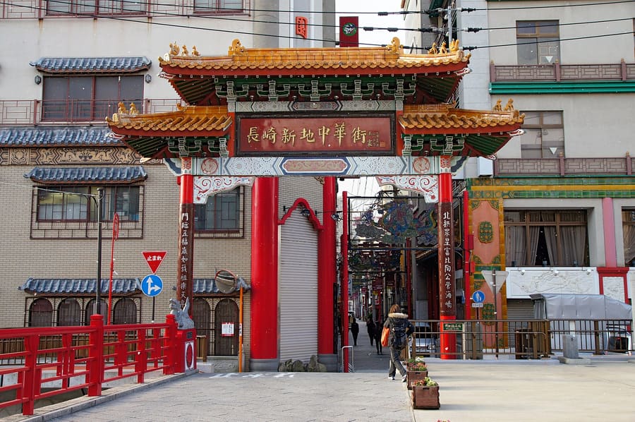 Shinchi Chinatown & Shianbashi