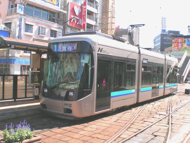 Nagasaki