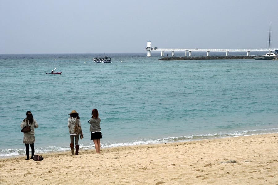 Busena Marine Park