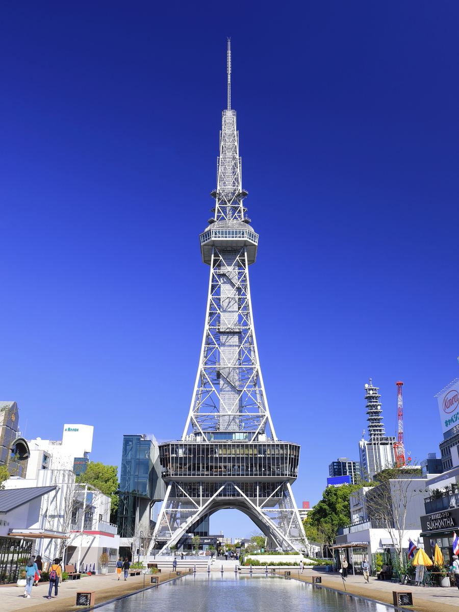 Nagoya