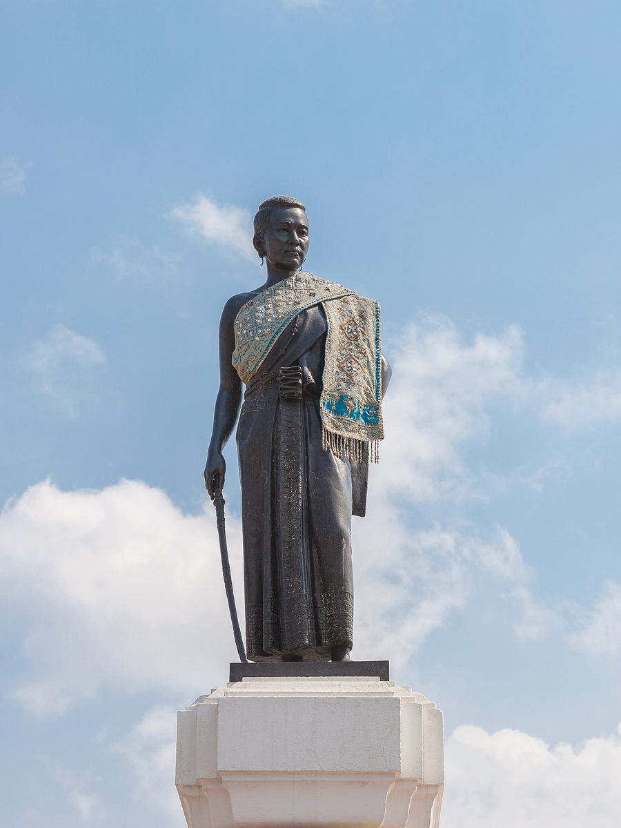 Nakhon Ratchasima