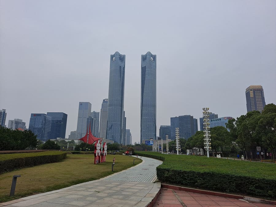 Honggutan District