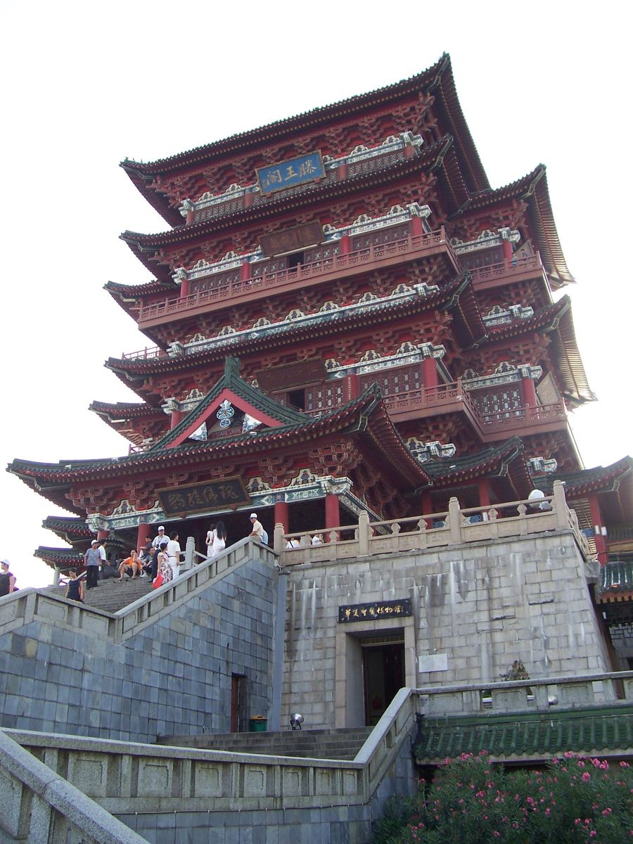 Tengwang Pavilion