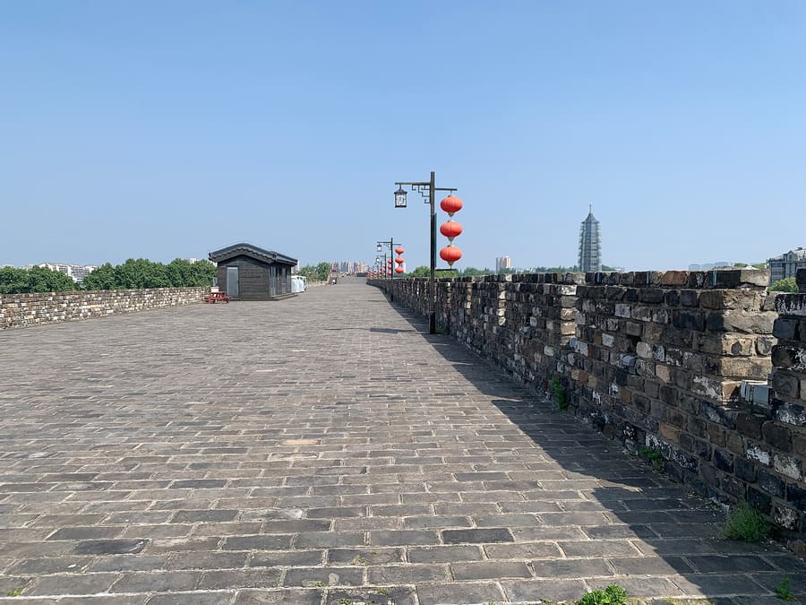 Nanjing City Wall