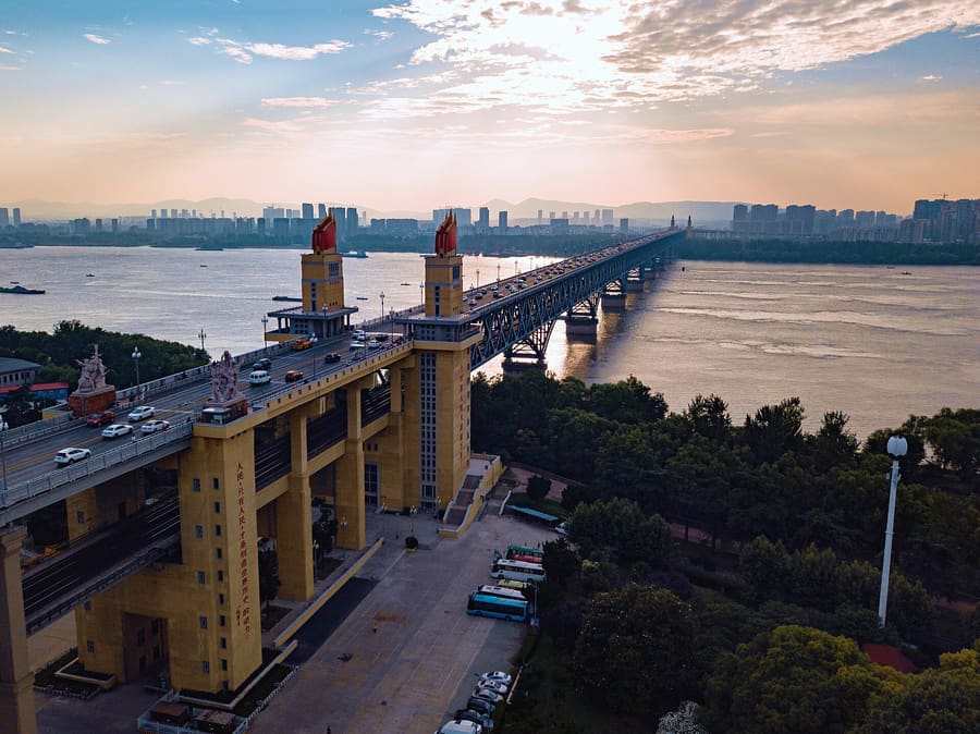 Nanjing