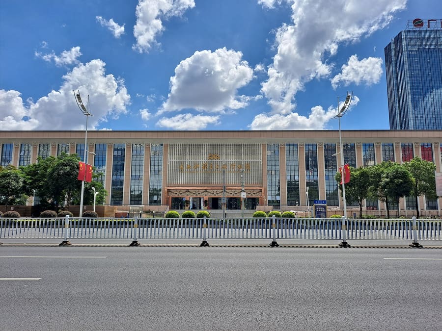 Guangxi Museum
