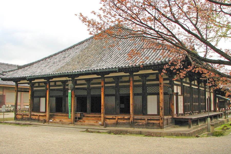 Naramachi