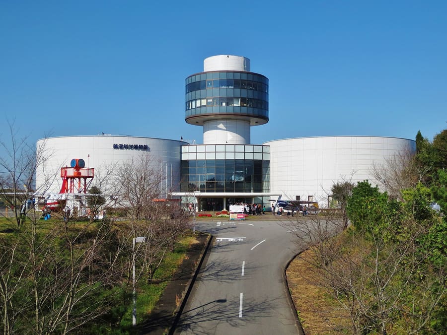 Museum of Aeronautical Sciences