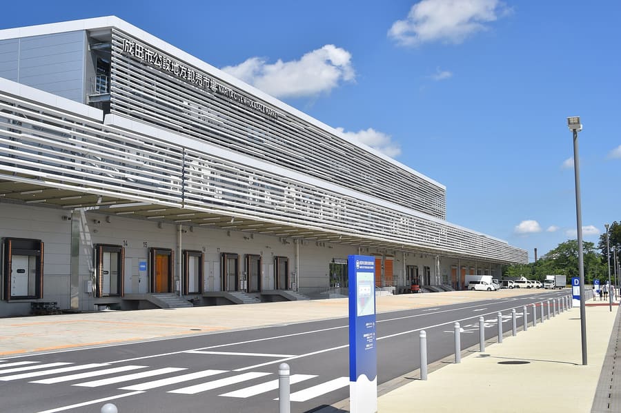 Narita Public Market