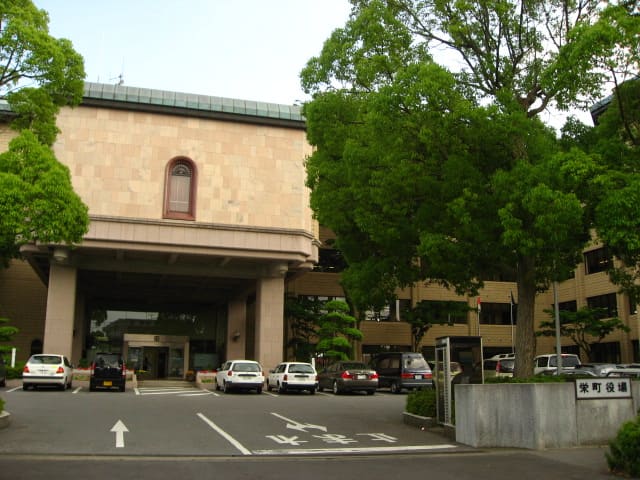 Sakae & Outskirts