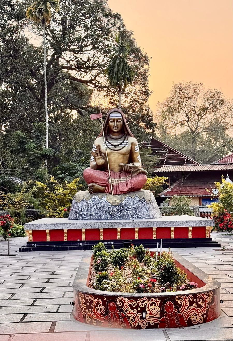 Adi Shankara Janmabhoomi