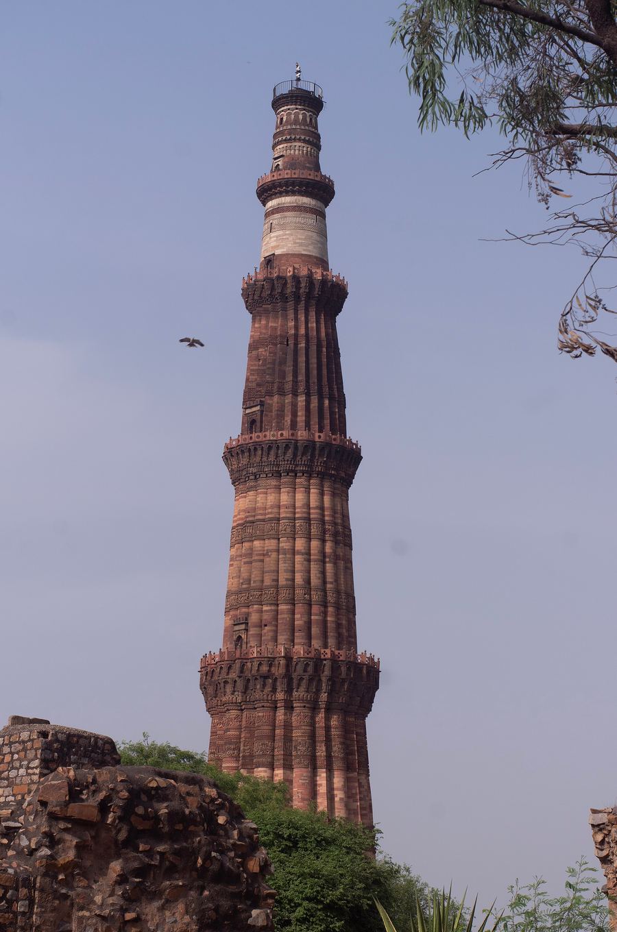 Qutb Minar