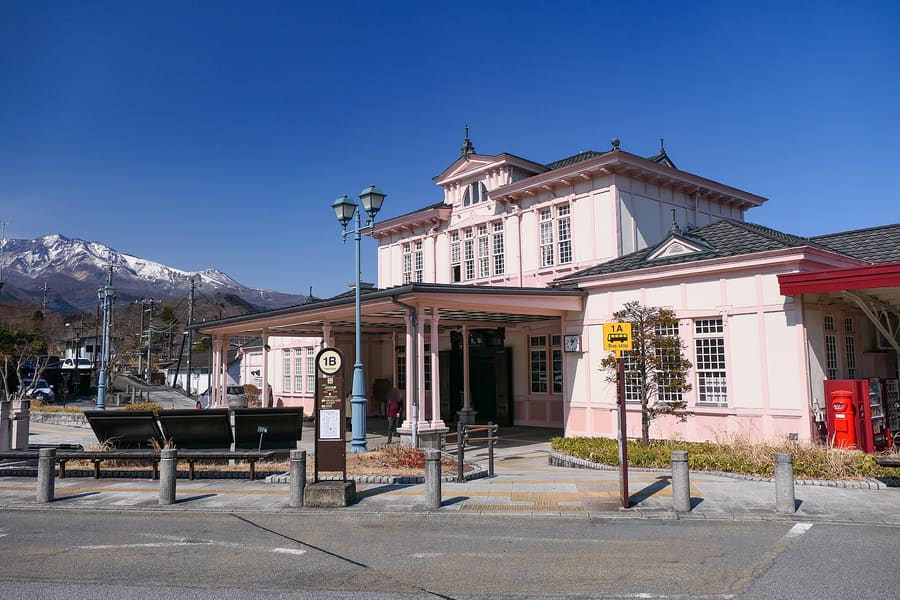 Nikko Station & Town Center