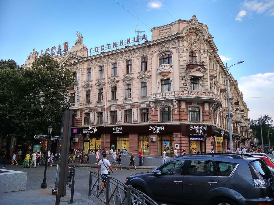 Passage Shopping Arcade