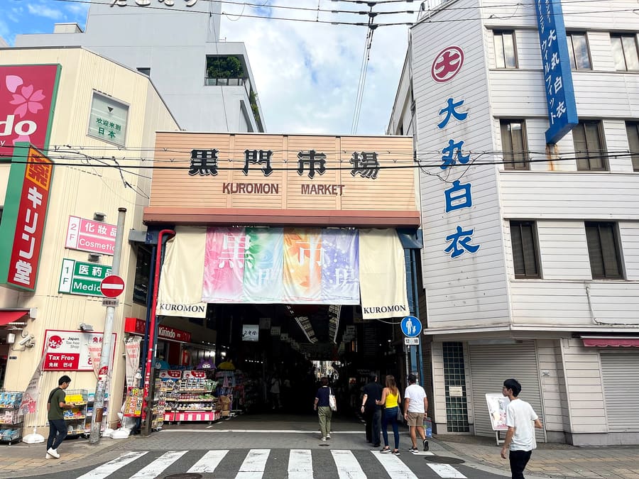 Kuromon Ichiba Market