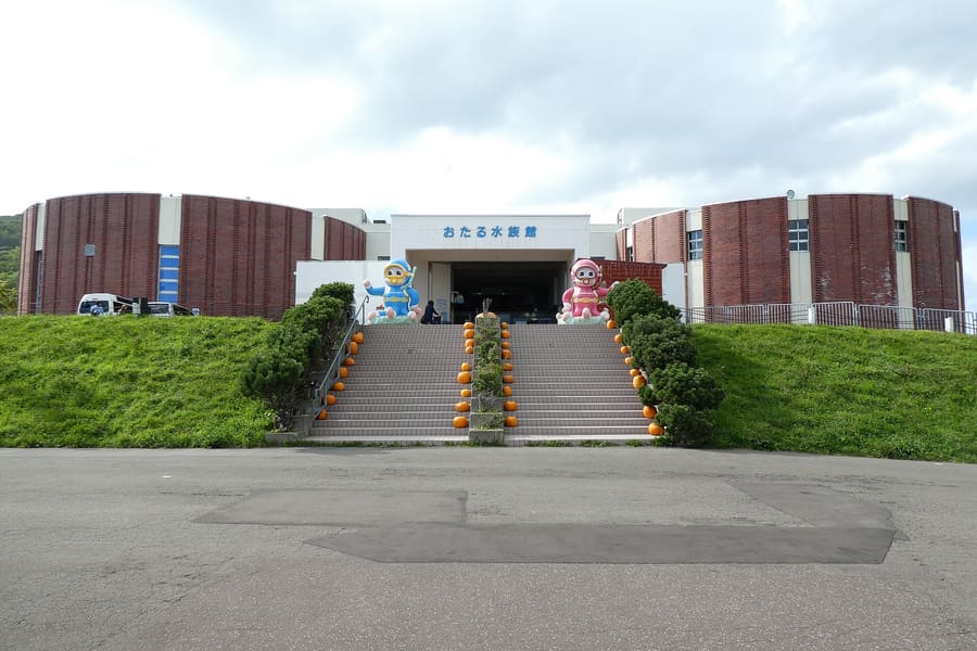 Shukutsu