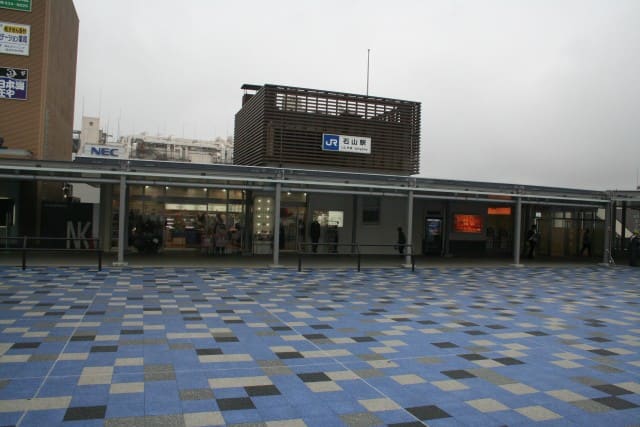 Ishiyama