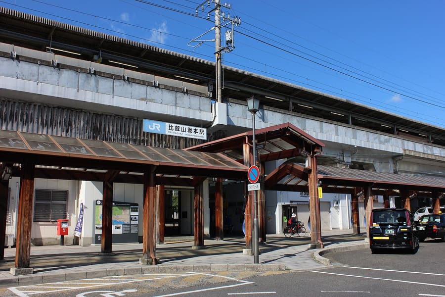 Sakamoto