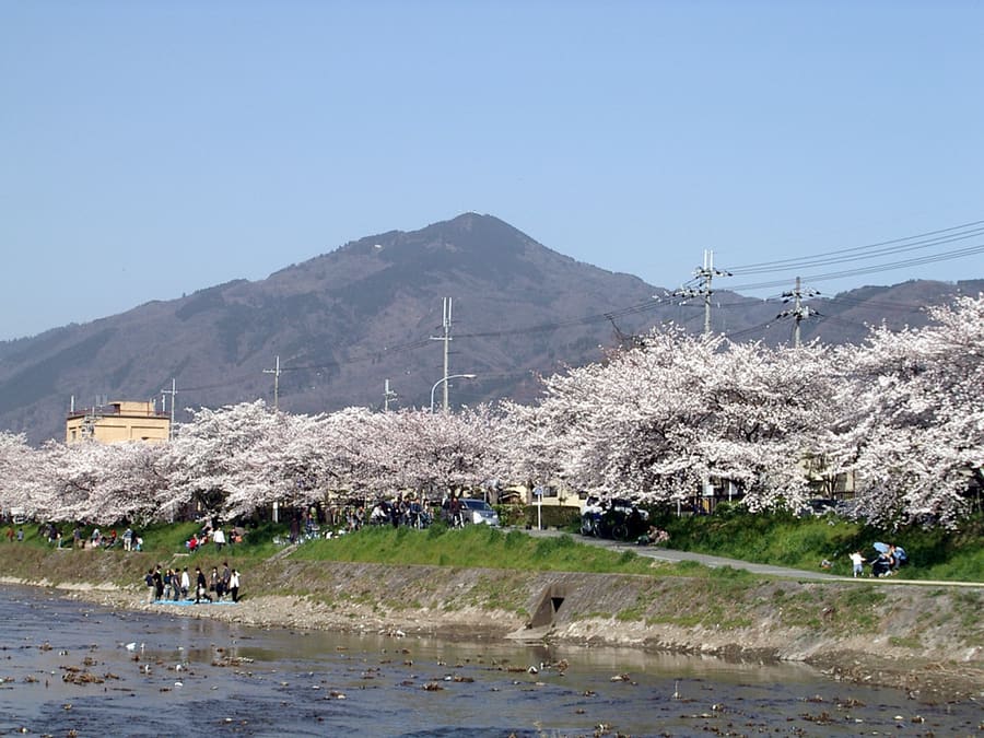 Otsu