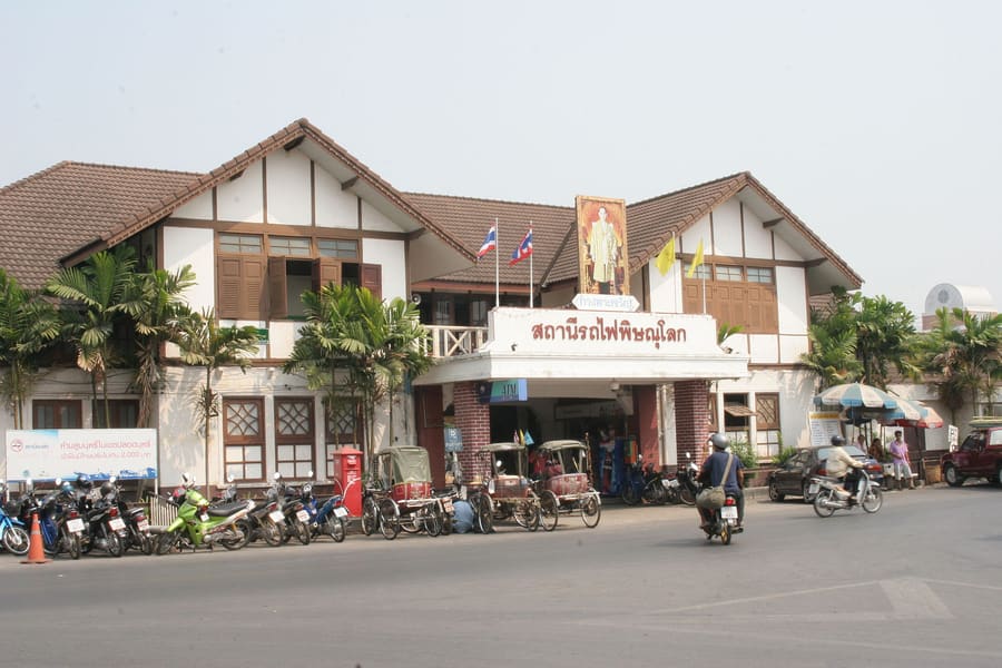 Railway Station District