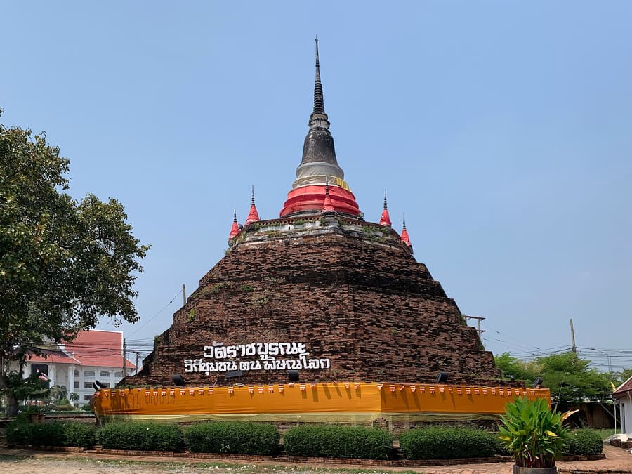 Wat Ratchaburana