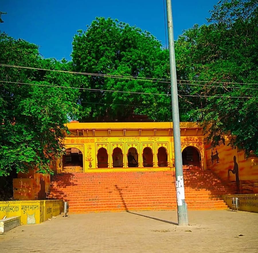 Daraganj
