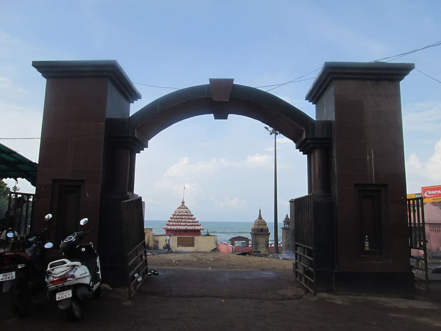 Swargadwar