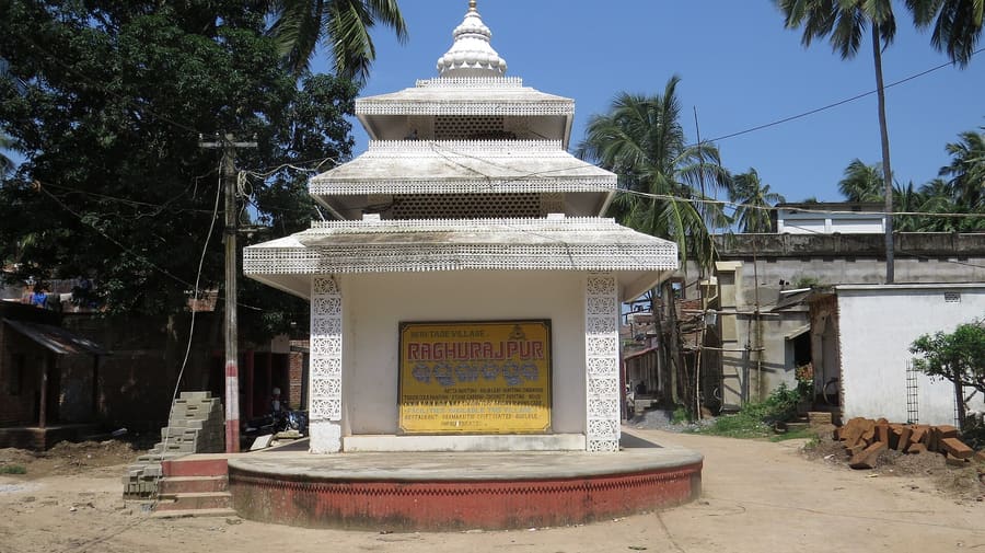Raghurajpur Craft Village