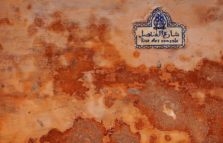 Medina