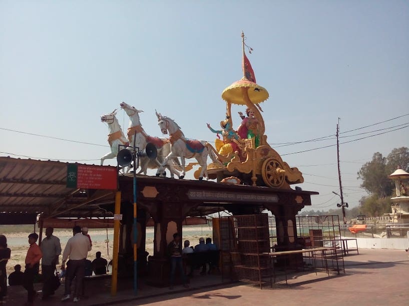 Rishīkesh