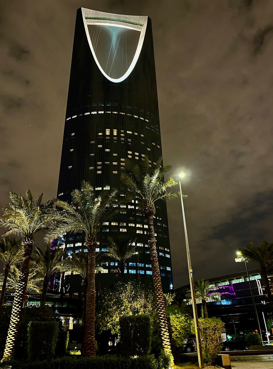 Kingdom Centre Sky Bridge